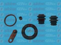 ����������� ��������, ������� Autofren Seinsa ���. D41722 D41722 ����