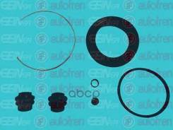 ����������� �������� Autofren D41713 AY600-TY071, 04478-42020, 04478-33100, 04478-33130, 04479-33150, 73001, 401816, 91SKV159, 0175-ACA30F, 263003, BC...