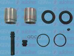 ���. �-� ����. ����. ��������� � ����. d.45 Mazda CX-7/CX-9 07 Autofren Seinsa D41798C D41798C ����