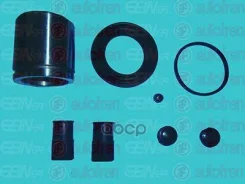 ����������� �������� ���������� ����� (+ �������) VAG/BMW Autofren Seinsa D41759C D41759C ����