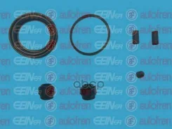����������� �������� ����� Mazda 6 07-12 57mm D41823 ����