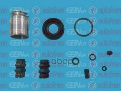 ����������� ��������, ������� SE Leon (1P1) Hatchback 1,6 TDI (����. ������� Bosch) D=38��; 0204205113; 0204205114; 0204205740; 0204205741; 0986134203...
