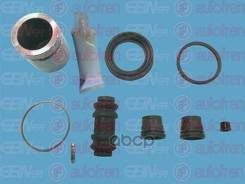 ����������� ���������� �������� Mitsubishi Pajero 91-97 / Pajero Sport 16-21 Autofren Seinsa ���. D41953C D41953C ����