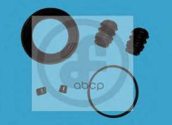 ���. �-� ����. ���� Honda, Rover diam.57 F257015 D4189 ����