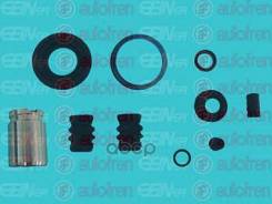����������� ��������, ������� HY Lantra I (J-1) Saloon 1,5 i.e. (����. ������� MAN) D=34��; 0277A32RL; 0277A32RR; 0986473083; 0986473093; 0986474083...