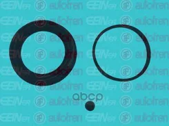 ����������� �������� ����� Chevrolet Cruze 09/AVEO 11-/OPEL Mokka 12/Astra J 09- 60mm D41877 ����