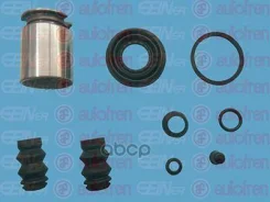 ����������� ��������, ������� Autofren Seinsa ���. D42008C D42008C ����