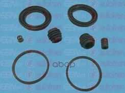 ����������� ���������� �������� Hyundai H1 97-22 / Starex 07-17 Autofren Seinsa ���. D42191 D42191 ����