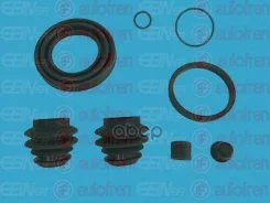 ����������� ��������, ������� Autofren Seinsa ���. D42224 D42224 ����