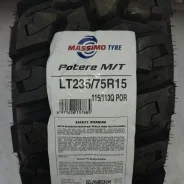 Massimo Potere M/T. ����� mt, 2024 ���, ����� ����