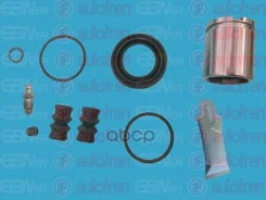 ����������� ��������, ������� AU A7 (4GA, 4GF) Hatchback 3,0 TDI (����. ������� TRW) D=43��; 1777A4RLH; 1777A4RRH; 4202; 4203; 4E0615403; 4E0615403B...