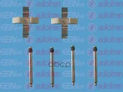 ��������� �������� ��������� ������� Autofren Seinsa ���. D42284A D42284A ����