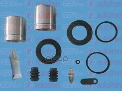 ����������� ��������, ��������� Vauxhall Antara (H26, J26) Closed Off-Road Vehicle 2,2 CDTi (����. ������� Mando) D=45��; 1876C100FKIT; 25964180; 2596...