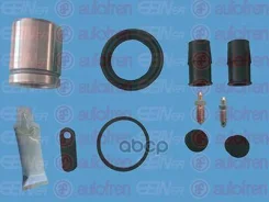 ����������� ��������, ������� Autofren Seinsa ���. D42279C D42279C ����