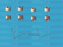 ��������� �-� ����. ������� ������ Mazda 626 87-02/6/323 98-04 D42350A ����