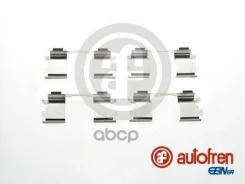 ��������� �������� ��������� ������� Autofren Seinsa ���. D42384A D42384A ����