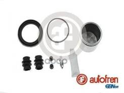 ����������� ���������� �������� Skoda Rapid 12- / Volkswagen Polo 09-20 Autofren Seinsa ���. D42369C D42369C ����