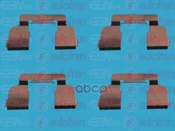 ����������� ��������, ������� Autofren Seinsa ���. D42402A D42402A ����