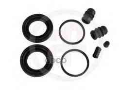 ���. �-� ����. ���� Nissan diam.43 73300, 53018, K3369S, K3146S, K1649S, TP31, 8822018, 400265, 243007, 1956425, 1960230, UMY13326ZA, 4112009625, 4112...