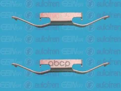 �������� �������� T-4 Autofren Seinsa ���. D42390A D42390A ����