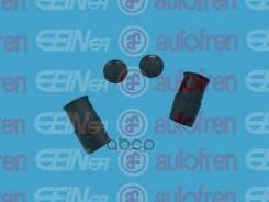����������� ������������ ��������� �������� Autofren Seinsa ���. D7003 D7003 ����