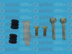 ����������� ������������ ��������� �������� Autofren Seinsa ���. D7007C D7007C ����