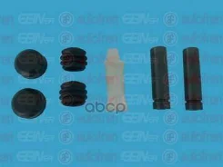 ����������� ������������ ��������� �������� 2 Autofren Seinsa ���. D7030C D7030C ����