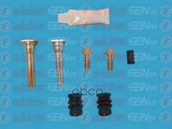 ����������� ������������ ������� �������� Autofren Seinsa ���. D7037C D7037C ����