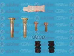 ����������� ������������ ��������� �������� Autofren Seinsa ���. D7040C D7040C ����