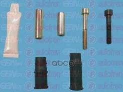 ����������� ������������ ��������� �������� 2 Autofren Seinsa ���. D7058C D7058C ����