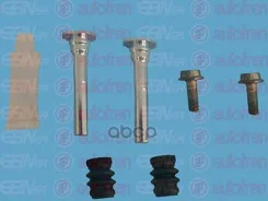����������� ������������ ��������� �������� Autofren Seinsa ���. D7068C D7068C ����