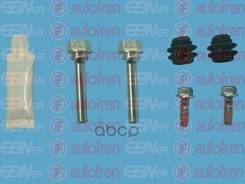 ����������� ������������ ������� �������� 3 Autofren Seinsa ���. D7120C D7120C ����