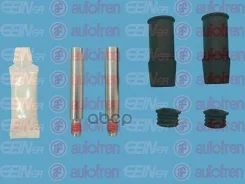 ����������� ������������ ��������� �������� Autofren Seinsa ���. D7113C D7113C ����