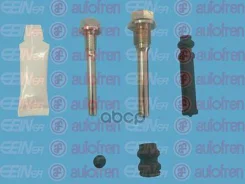����������� ������������ ��������� �������� Autofren Seinsa ���. D7131C D7131C ����