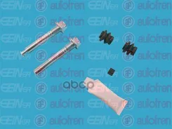 ������������ ���. ��������! Peugeot, Mitsubishi Seinsa Autofren D7126C Autofren Seinsa ���. D7126C �/�-� D7126C ����
