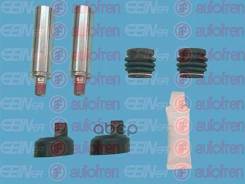 ����������� ������������ ��������� �������� Autofren Seinsa ���. D7139C D7139C ����