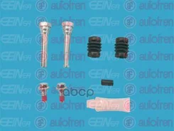 ��������� �-� ������������ c������� �������� Opel Astra J, Chevrolet Aveo/ Cruze D7159C ����
