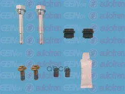 ����������� ������������ ������� �������� SAAB 9-5 (YS3G) Saloon 2,0 TTiD (����. ������� TRW) D=0��; 13338353; 13343572; 13343572; 13343574; 13343574...