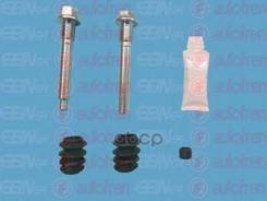 ����������� ���������� �������� Mitsubishi ASX 10- / Lancer 07-17 Autofren Seinsa ���. D7177C D7177C ����