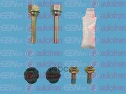 ����������� ������������ ������� �������� Autofren Seinsa ���. D7179C Autofren Seinsa D7179C ����