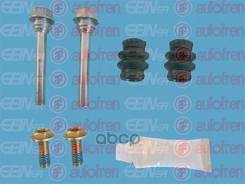 ����������� ������������ ������� �������� 4 Autofren Seinsa ���. D7190C D7190C ����