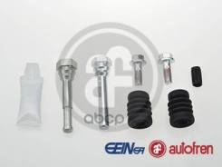 ����������� ���������� �������� Chevrolet Aveo 11-15 / Cruze 09-18 Autofren Seinsa ���. D7288C D7288C ����