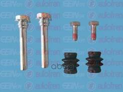 ����������� ������������ ������� �������� Autofren Seinsa ���. D7226C Seinsa Autofren D7226C - D7226C ����