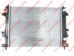 �������� ���������� /Autoleader ��� Chery Tiggo 2 Pro 3X 2017 /��� ������; CN-0004-1216; 302000497AA Autoleader ���. CN-0004-1216 CN00041216 ����