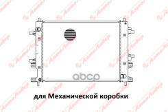 �������� ���������� /Autoleader ��� Omoda S5 /��� ������; CN-0016-1216; 302000696AA Autoleader ���. CN-0016-1216 CN00161216 ����