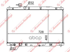�������� ���������� /Autoleader ��� Honda CR-V RE 2.0 2006 /��� ������; HD-RE-1216 LRC231ZP 19010RZPG51 Honda CR-V (RE) (06-)2.0 i 16V/ ������ - 19045...