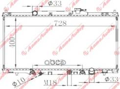 �������� ���������� /Autoleader ��� Honda CR-V 2001-2006, Element 2003 /��� ������; HD-RD5-1226 TG-6061016 19010PPAA01 19010PPAA02 tg6061016/1025389sx...