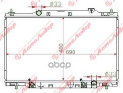 �������� ���������� /Autoleader ��� Honda Stream 2001- RN3 RN4 /��� ������; 19045-PAA-A01; HD-RN1-2.0-1216; (HD000152.0) HD0001520 HDRN1201216 19010PN...