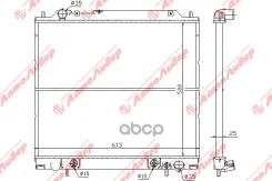 �������� ���������� /Autoleader ��� Mitsubishi Delica L400 Space GEAR 1994-2006 2.8 Diesel /��� ������; MC-L400-1224 MC000528 MR126103 MR126105 MMC De...