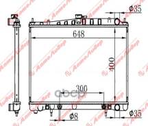 �������� ���������� /Autoleader ��� Nissan Laurel C35 1997-2003 Skyline R34 1998-2001 Stagea C34 1996-2001 /��� ������; NS-C35-1226; NS0004C35 214605L...